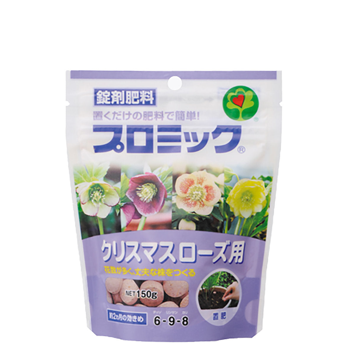 HYPONeX - 日本花寶6-9-8 紫蘿蘭植物專用錠劑園藝肥料150g 紫羅蘭