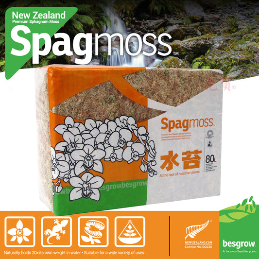 Besgrow - New Zealand AA+ grade Spagmoss 80L