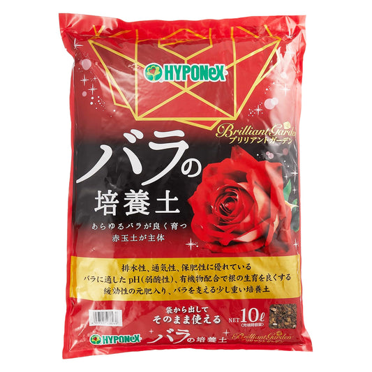 HYPONeX - Brilliant Garden rose/flowering plant potting soil 10L