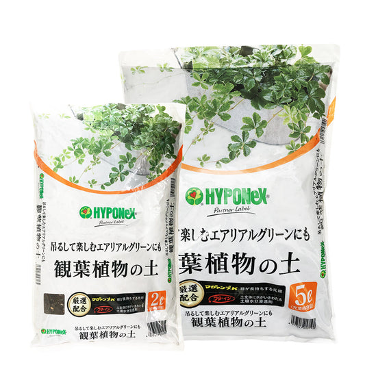 HYPONeX - Japan Foliage & Ornamental Planting Potting Soil 5L