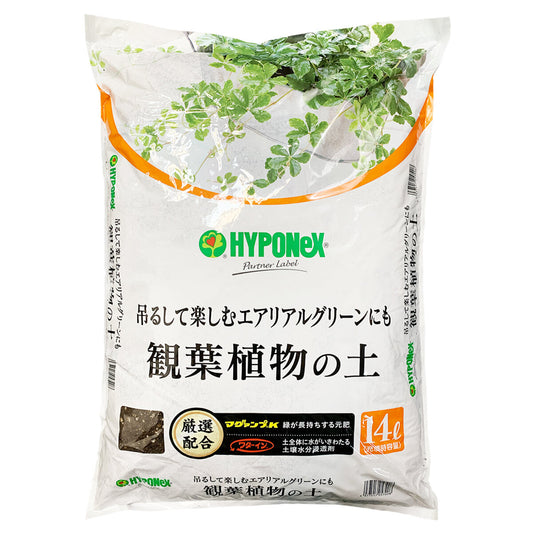 HYPONeX - Japan Foliage & Ornamental Planting Potting Soil 14L