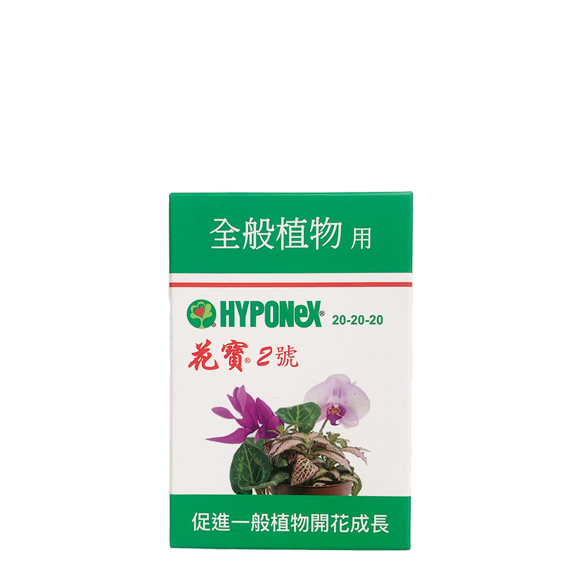 HYPONeX - Japan No.2 20-20-20 Water Soluble Powdery Plant Food for Gerenal Planting - 30g