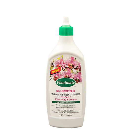 Plantmate - Orchid Plant Liquid Fertilizer 360ml