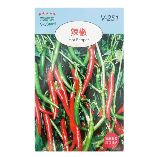 Taiwan SkyStar Brand Gardening Fruit and Vegetable Seeds-Sponge Gourd